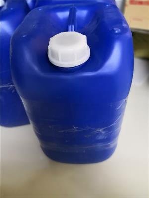 吉林聚酯增塑剂RS107 橡胶增塑剂