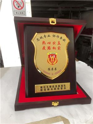 上海木质奖牌生产工厂 厂家直销 免费设计 快速打样 实力厂家