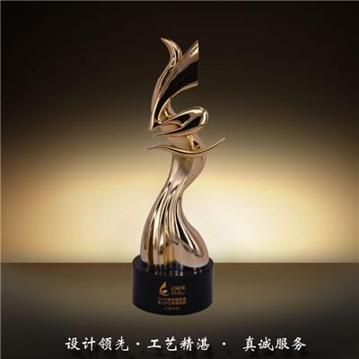 上海哪里可以订做金属奖杯的工厂 异性奖杯设计制作 高档奖杯定制厂家