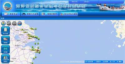 宁波水陆两栖救援艇供应商