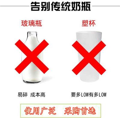 漯河透明塑料瓶