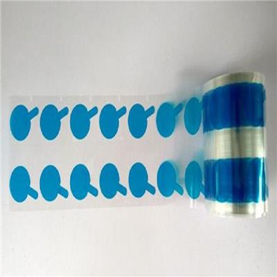 大朗厂家直销蓝色保护膜 PET保护膜 塑胶壳贴膜模切成型加工定制
