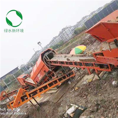 浙江装修垃圾分离设备 欢迎来电 山东绿水新环境科技供应