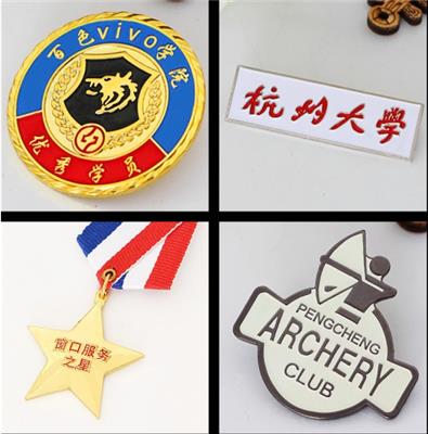 上海胸牌制作厂家 金属胸牌定做厂家 上海胸牌定做工厂