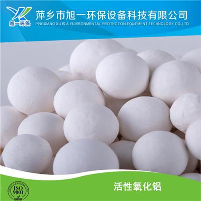 萍乡市旭一环保化工填料厂为您介绍活性氧化铝瓷球的种类及应用装置