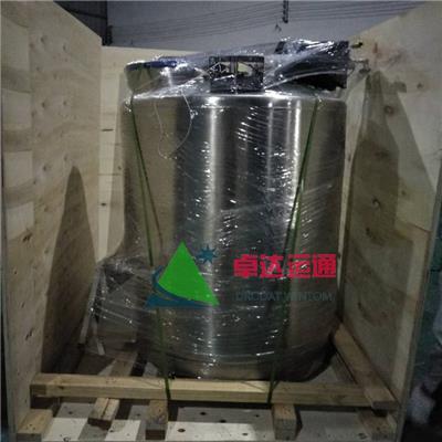 杭州干细胞液氮罐品牌 不锈钢大口径液氮生物容器 工艺精良 性能优异