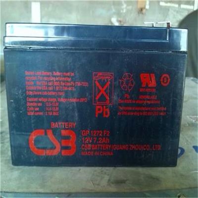 CSB蓄电池GP121000浙江上海江苏区域总经销