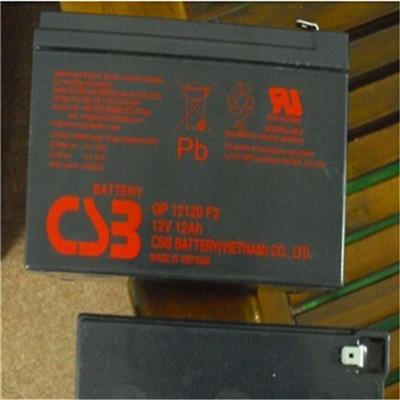 CSB蓄电池GP121000 12V100AH全国统一终端价格