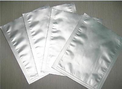 天津斯达尔公司 厂家供应 气泡袋 屏蔽袋 铝箔袋等