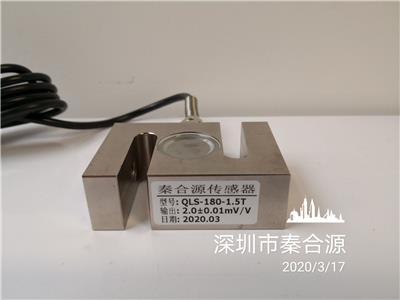 安庆市200kg称重传感器YZC-516/200kg