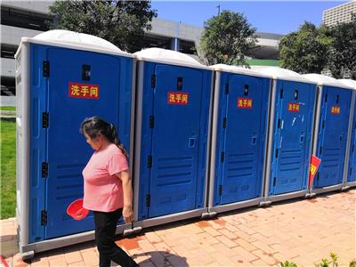 深圳占地面积小移动厕所的价格