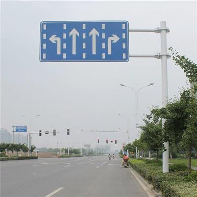 西藏双悬臂式交通标志牌厂家-双悬臂交通标志牌