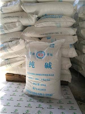 轻质碳酸 上海青浦纯碱厂家 水处理 工业原料