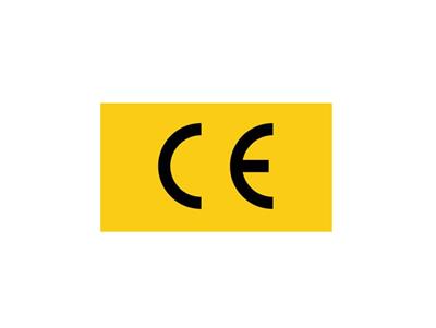 南京欧盟CE认证书材料有什么