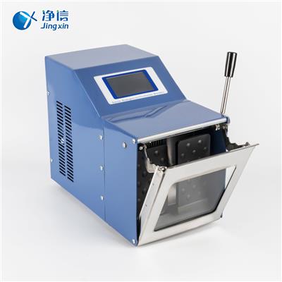 上海净信LC-11L 紫外杀菌控温匀浆机