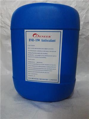 供应反渗透阻垢剂 美国贝尼尔阻垢剂BNR-150 ro阻垢剂现货直销