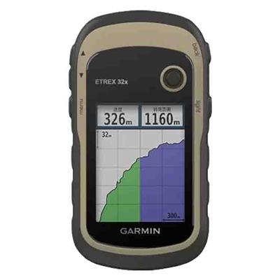 Garmin佳明 eTrex 32x 户外多用途GPS双卫星定位航迹返航手持机