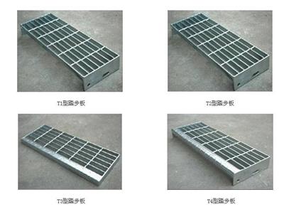 生产钢格板踏步板、热镀锌钢格板、格栅板生产厂家