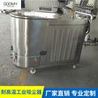 PAF300耐高温吸尘器工业吸尘装置国迈厂家生产