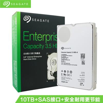 中科曙光 SAS服务器硬盘代理经销商 深圳道通存储技术有限公司