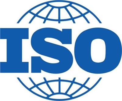 丽水ISO9000质量认证找本地机构 iso9001质量管理体系认证 需要那些材料