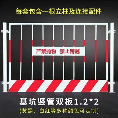 大量促销喷塑工程隔离网公路防护栅栏工业护栏