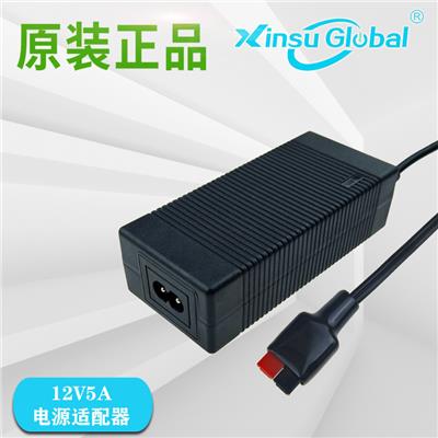 日本 PSE认证12V5A投影仪电源适配器中国CCC认证12V5A开关电源适配器