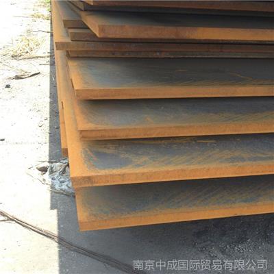 马钢沙热轧卷板开平钢板|中板|低合金板容器板南京批发销售