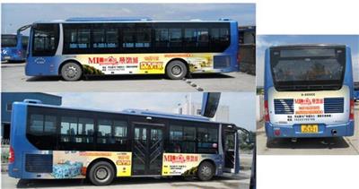 天津巴士公交车身广告制作投放公司 欢迎致电咨询