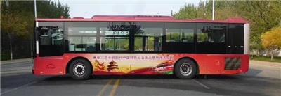 天津长线路公交车车身广告喷绘/投放公司 欢迎咨询
