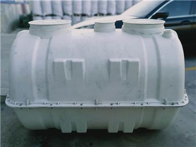 厂家报价内蒙古赤峰 1-100立方模压化粪池新农村旱厕改造 三格污水处理桶