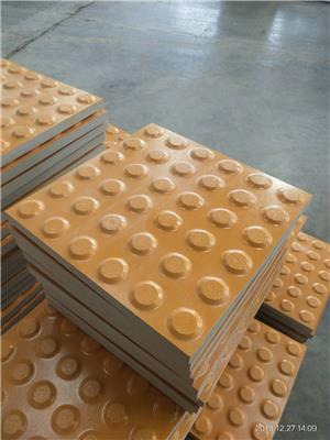 质优价低的耐磨盲道砖生产厂家 陶瓷盲道砖