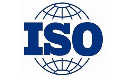 江门ISO9001质量认证办理 iso9001标准