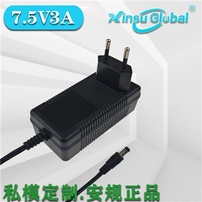 中国CCC认证LED灯具适配器7.5V3A插墙式电源适配器7.5v3a电源适配器