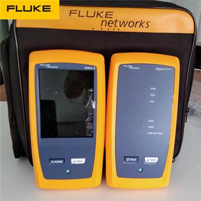 Fluke dsx5000线缆故障测试仪，轻松搞定网络综合布线