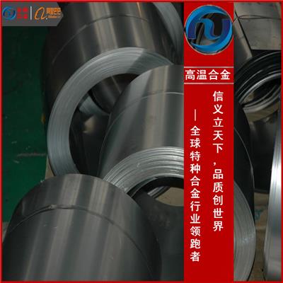 冶韩纯镍合金N4管材板材焊条批发厂家