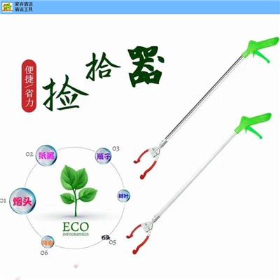 徐州环卫清洁大竹扫把批发 服务为先 萧县家齐清洁制品供应