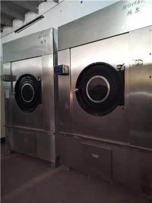 巴彦淖尔市乌拉特前旗专业二手水洗机干洗机烘干机整烫设备
