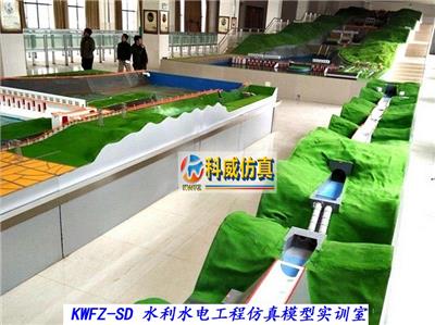 长沙科威渠系灌溉建筑物动态演示模型KWMX-445水利水电工程仿真模型实训室