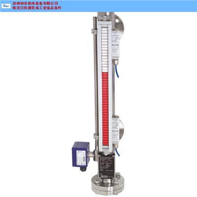 江苏浮球液位开关原装进口 值得信赖 苏州知非机电设备供应