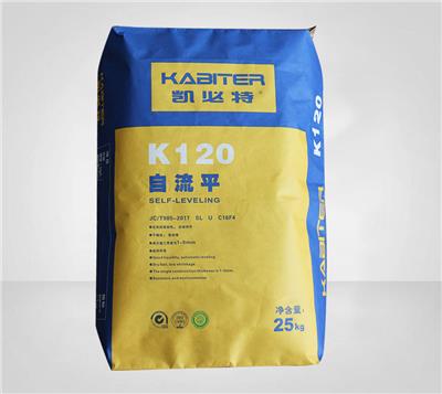 潍坊厂家生产凯必特水泥自流平 k20自流平 流动性好 不起灰