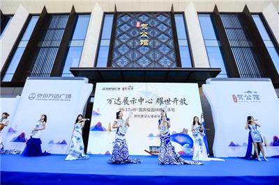 上海创意高端启动仪式策划公司