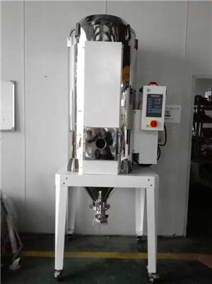 CHD-300U 欧化干燥料桶，热风烘干机