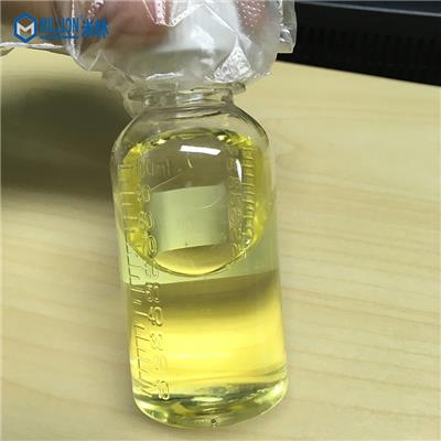 上海米林化学 工业杀菌剂BO-3 六-三嗪改性