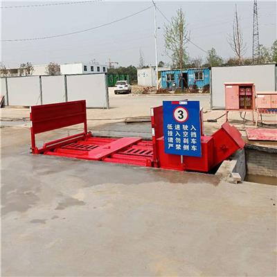南京工程车辆洗轮机多少钱