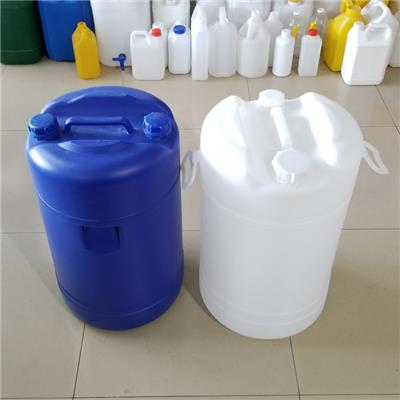 利新60升塑料桶全新料60L双口塑料桶闭口桶洗涤剂桶