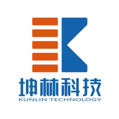 广州坤林自动化科技有限公司