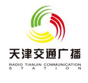 天津电台广告、交通广播广告发布投放