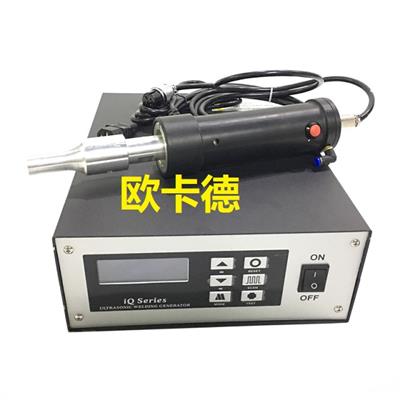 手持式超声波焊接机-超声波点焊机-手提式超声波焊接机