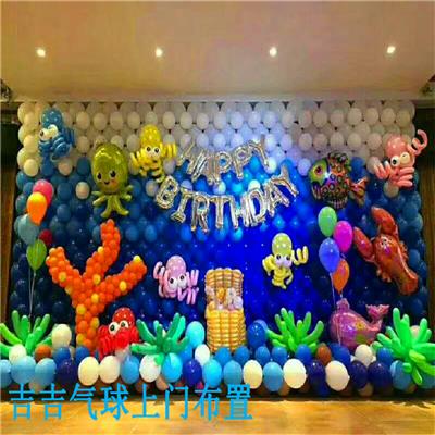 大型商场气球装饰 气球海洋主题 乐园主题装饰 全程策划 免费设计